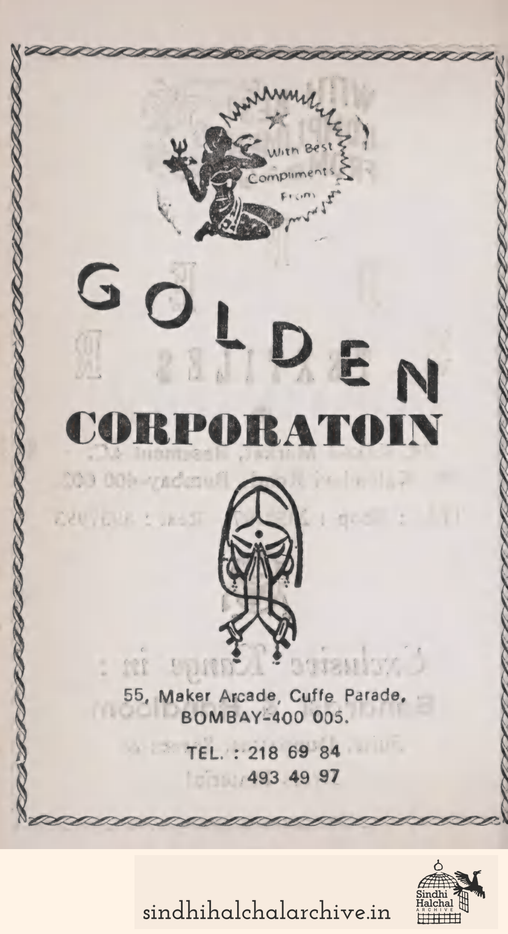 Image of AD None